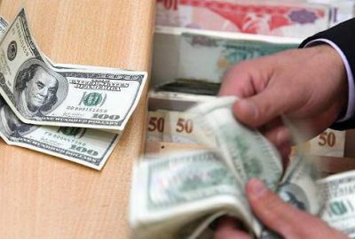 Dolar güne düşüşle başladı