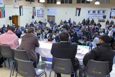 Güney Afrika’da Filistin’e destek konferansı