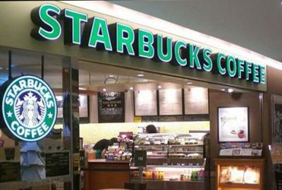 Starbucks 3 bin 300 kişiyi işten çıkarıyor