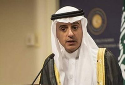 Suudi Arabistan: ‘Bu bir savaş ilanıdır’