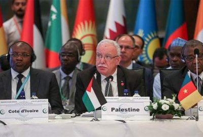 İİT İsrail’in provokatif eylemlerini güçlü bir şekilde kınadı