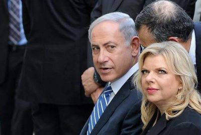 Netanyahu’nun eşi yolsuzluktan ifade verecek
