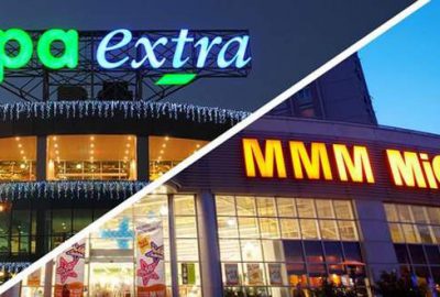 Carrefoursa rakiplerin 20 mağazasını devralıyor