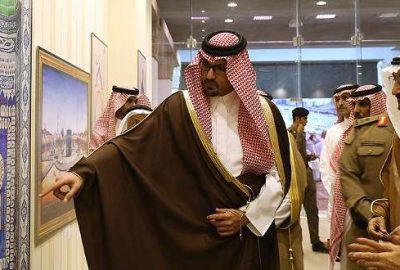 Mekke ve Medine’nin Topkapı Sarayı’ndaki Görülmeyen Evreleri Sergisi