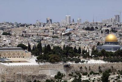 Kudüs, ‘2018 İslam Dünyası Gençlik Başkenti’ ilan edildi