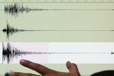 Manisa’da 4 büyüklüğünde deprem