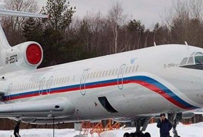 Rus istihbarat uçağı Beyaz Saray üzerinden uçtu