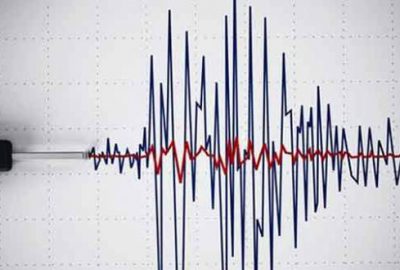 Gümüşhane’de deprem!