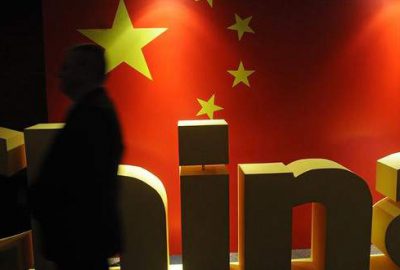 Çin’de sosyal medya devlerine soruşturma