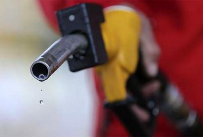 EPDK’dan 11 akaryakıt şirketine 7,4 milyon lira ceza