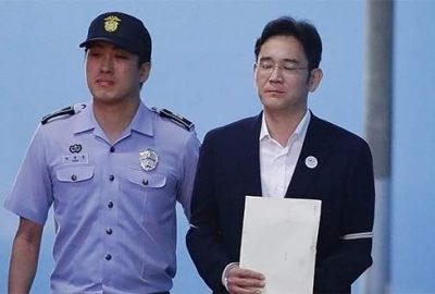 Samsung yöneticisi 5 yıl hapis cezası