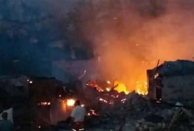 11 ev ve 11 ahır kül oldu