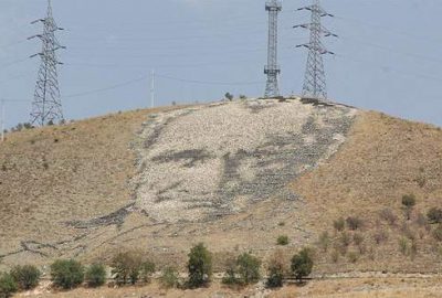 Uzaydan görülen dev Atatürk portresine bakım yapılacak