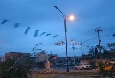 Kerkük’te gece sokağa çıkma yasağı ilan edildi