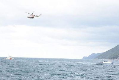 Yine göçmen faciası! Yer bu defa Karadeniz…