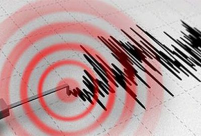 Japonya’da 6,1 büyüklüğünde deprem