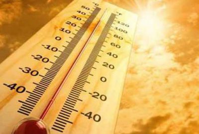 Bakan’dan sıcaklık ve orman yangını uyarısı