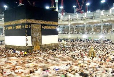 Seyahat acentalarına rekabet soruşturması