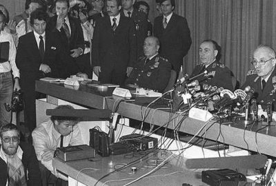 12 Eylül’ün 37. yılı