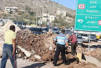 Batı Şeria’da 25 yıl aradan sonra ilk kez yeni yerleşim birimi inşa edilecek