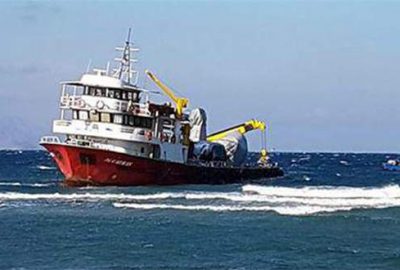 Balıkçıya destek geliyor