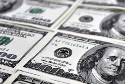 Dolar/TL yılın en düşük seviyesini gördü