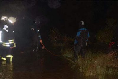 Kayıp askeri arama çalışmalarına ara verildi