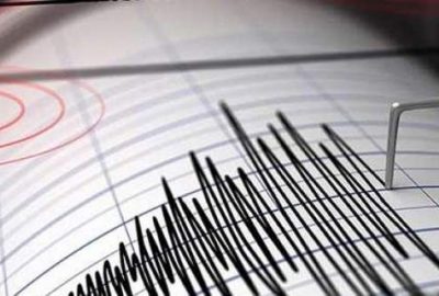 Bodrum’da 4.5 büyüklüğünde deprem!