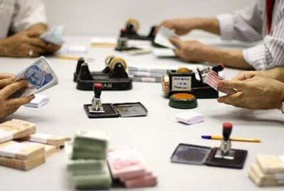 Diyanet’ten katılım bankalarına tavsiye