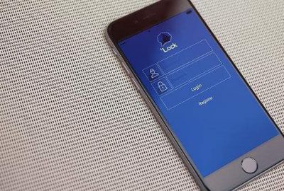 7 ilde ‘ByLock’ operasyonu: 38 gözaltı kararı