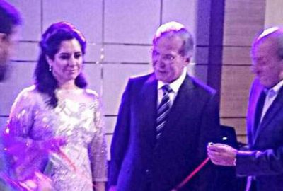 Eski Bakan ikinci kez dünya evine giriyor