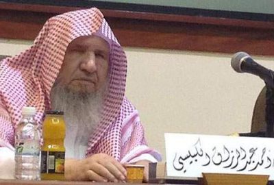 İslam alimi Kubeysi vefat etti