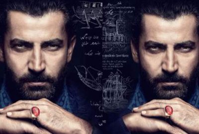 Fatih dizisinden ilk kare yayınlandı!