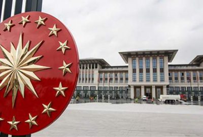 Cumhurbaşkanlığı’ndan ‘bütçe’ açıklaması