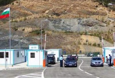 Bulgaristan ve Romanya yeni sınır kapısı açtı