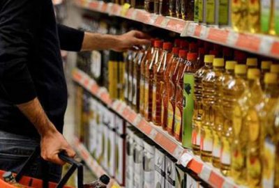 Eylül ayı enflasyon rakamları açıklandı