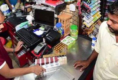 Tütün ve içeceklere ‘günah vergisi’