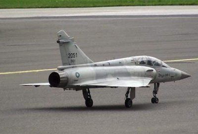 Tayvan’a ait savaş uçağı kayboldu