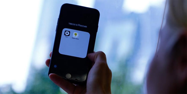 Uber’den ‘siber saldırı’ açıklaması Uber’den ‘siber saldırı’ açıklaması