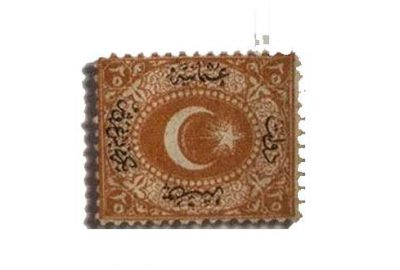 Türkiye’nin en değerli pulu 80 bin lira