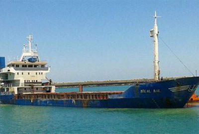 ‘Kaptan muamması’nı bakanlık çözdü