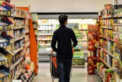 Enflasyon rakamları açıklandı