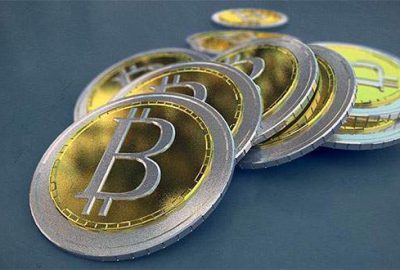 Bitcoin yine rekor kırdı
