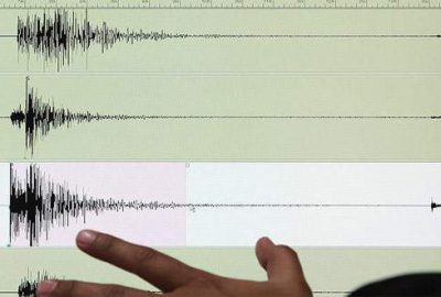 Eskişehir’de deprem!