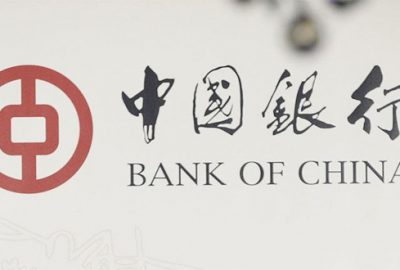 ‘Bank of China Turkey AŞ’nin lisansı onaylandı