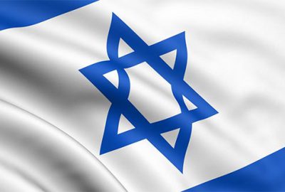 İsrail’den Erdoğan’ın açıklamalarına tepki