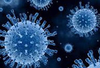 ‘Gizemli hastalık’ nedeniyle 4 kişi öldü