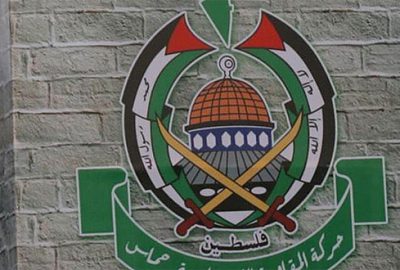 Hamas’tan ‘Kudüs için öfke cuması’ çağrısı