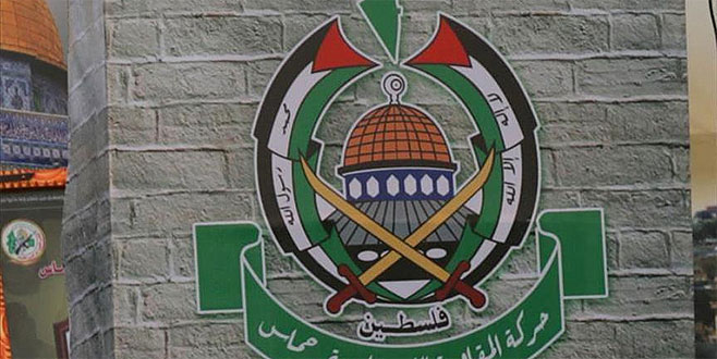 Hamas’tan ‘Kudüs için öfke cuması’ çağrısı