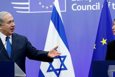 Netanyahu: Filistinlilerin İsrail devletini tanıma zamanı geldi